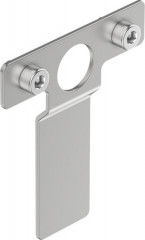 EAPM-L9-160-SLS Languette de commutation