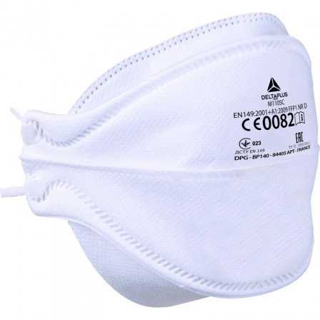 BTE 20 MASQUES FFP1 M1105