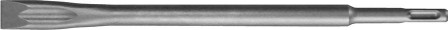 Burin pointu SDS-plus 14x250mm 