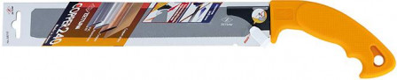 Scie japonaise 225mm Copper240 Z-saw