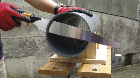 Scie japonaise 300mm PVC300 Z-saw
