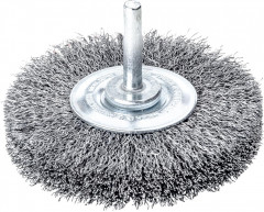 Brosse ronde sur tige métal ond. 50x0,3mm  