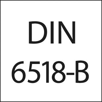 Fraise concave DIN6518 HSSCo8 TiCN forme B 8mm  