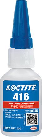 Colle instantanée LOCTITE416 flacon 20g