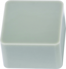 Plaquettes de tournage Céramique – Carrées négatives