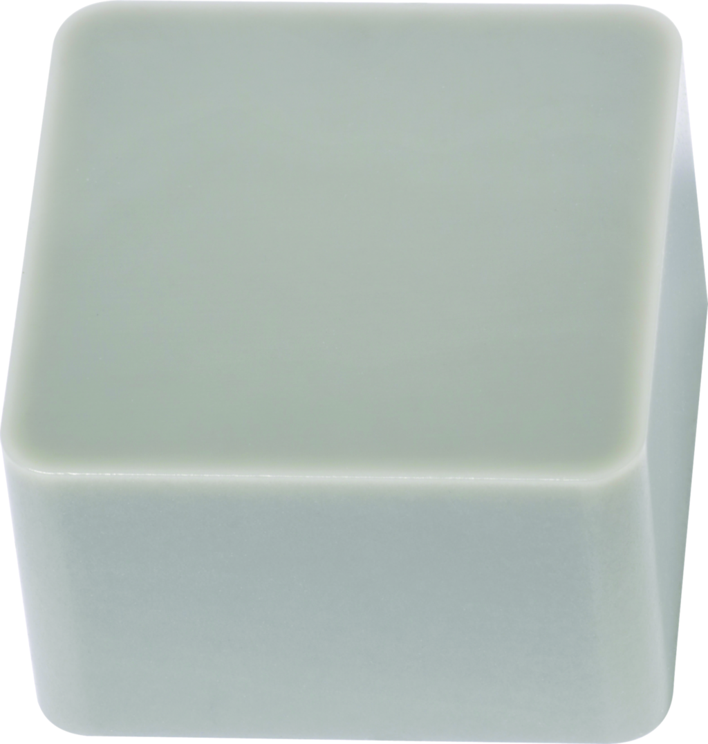 Plaquettes de tournage Céramique – Carrées négatives