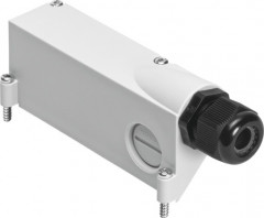 VMPAL-KM-SD25-IP67-0 Capot